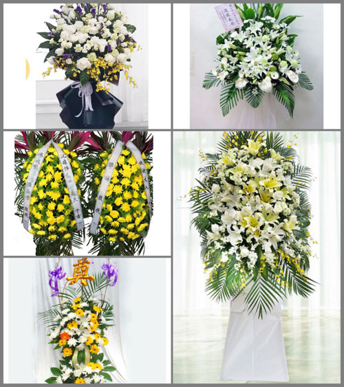 北京房山区河北镇磁家务村白事花篮预定